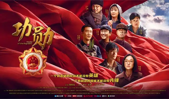 同人动漫漫画大结局高清banner