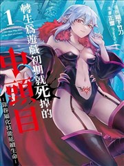 同人漫画大结局全集